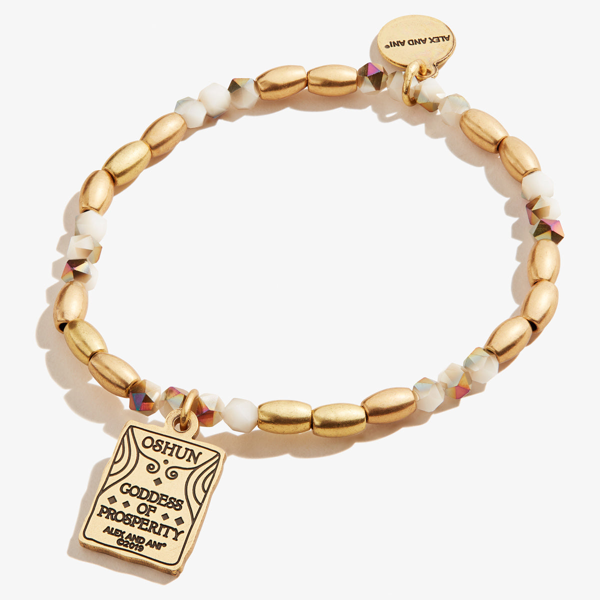 Oshun Stretch Bracelet